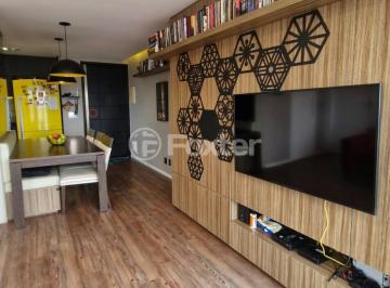 Apartamento · 70m² · 2 Quartos · 2 Vagas · Apartamento, 2 dormitórios, 70 m², em Usina Piratininga
