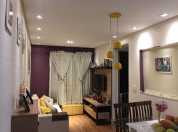 Apartamento · 47m² · 2 Quartos · 1 Vaga · Apartamento, Parque Munhoz, São Paulo, SP