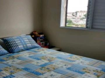 Apartamento · 48m² · 2 Quartos · 1 Vaga · Apartamento - Pirajussara