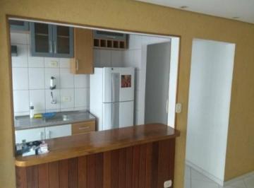 Apartamento · 56m² · 2 Quartos · 1 Vaga · Apartamento - Jardim América