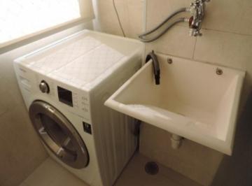 Apartamento · 45m² · 2 Quartos · 1 Vaga · Apartamento - Jardim Umarizal