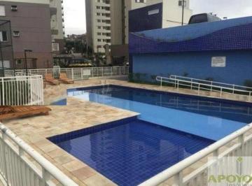 Foto 06 · Apartamento, Jardim Mitsutani, São Paulo, SP