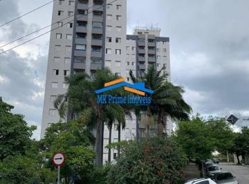 Apartamento · 60m² · 2 Quartos · Apartamento à venda –Vila Antônio, São Paulo 60m² de conforto e praticidade