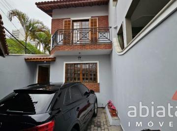 foto1 · Casa à venda - Jardim das Vertentes - São Paulo