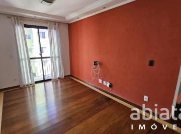 foto1 · Apartamento à venda - Jardim das Vertentes - São Paulo