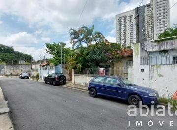 foto1 · Casa a venda Ferreira São Paulo SP