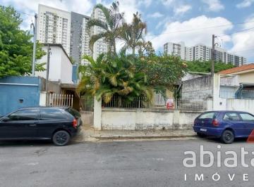 foto1 · Casa a venda Ferreira São Paulo SP