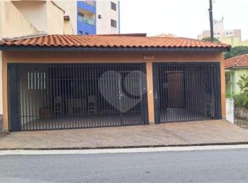 Casa · 160m² · 2 Quartos · 3 Vagas · Casa com 2 quartos à venda em Baeta Neves - SP