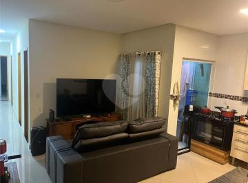 Apartamento · 72m² · 3 Quartos · 1 Vaga · Cobertura com 3 quartos à venda em Vila Curuçá - SP