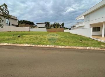 Terreno · 495m² · Terreno em condominio Reserva  Santa Luisa - 495 m2