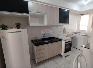 Apartamento · 50m² · 2 Quartos · 1 Vaga · Apartamento com 2 quartos, 50 m² e uma vaga na garagem, no Heitor Rigon por R$ 89.999,00