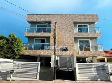 Apartamento · 61m² · 2 Quartos · 1 Vaga · Apartamento para aluguel, 2 quartos, 1 suíte, 1 vaga, INGLESES DO RIO VERMELHO - Florianópolis/SC
