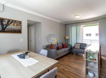 Apartamento · 72m² · 2 Quartos · 1 Vaga · APARTAMENTO - VILA CLEMENTINO - 2  DORMS - 1 SUÍTE - 1 VAGA