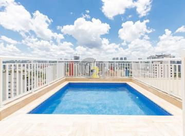 Apartamento · 284m² · 4 Quartos · 3 Vagas · Cobertura Duplex a venda na Chácara Santo Antônio com  3 suítes, 3 vagas