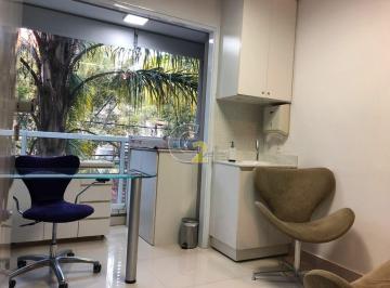 Comercial · 47m² · 1 Vaga · CONJUNTO COMERCIAL - JARDIM AMÉRICA - 3 SALA - 1 VAGA - 47M²
