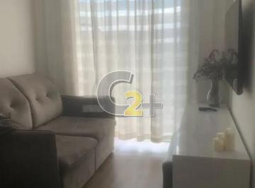 Apartamento · 53m² · 2 Quartos · 1 Vaga · Apartamento Jaguaré Venda 2 quartos 1 suite 1 Vaga