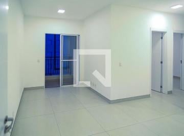 Apartamento · 50m² · 2 Quartos · 1 Vaga · Apartamento para Aluguel - Condomínio Residencial Vila Rica, 2 Quartos, 50 m² - Indaiatuba
