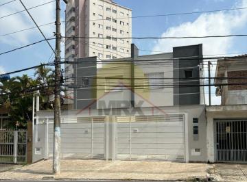 Casa · 220m² · 3 Quartos · 4 Vagas · Sobrado - 3 Suítes - Jardim da Saúde