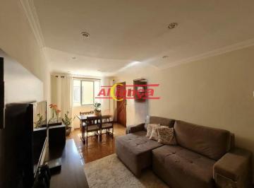 Apartamento · 61m² · 2 Quartos · 1 Vaga · GOPOUVA - 2 DORM - 1 VAGA - VENHA CONFERIR