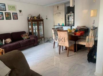 Sala · Apartamento com 2 dormitórios à venda, 69 m² por R$ 490.000,00 - Jardim Prudência - São Paulo/SP