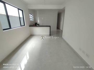 960e8f0c87a9cd86596af09dcc99a7dca7acb3d3 · UMA SUPER SOBREPOSTA TERREA NUMA INCRÍVEL LOCALIZAÇÃO!! NO EMBARÉ, COM UMA VASTA INFRAESTRUTURA!! IS