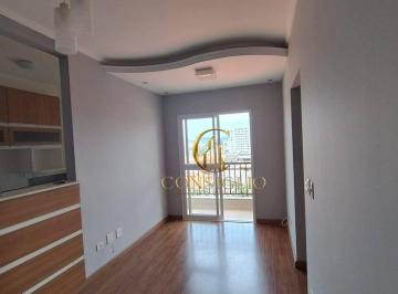 46432cb039ec77ca9c69c2a7d7a6e5ea02d5e64e · Apartamento com 2 dormitórios à venda, 50 m² por R$ 375.000,00 - Residencial Bosque dos Ipês - São J