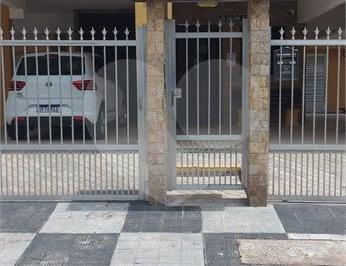 Apartamento · 60m² · 1 Quarto · 1 Vaga · Apartamento com 1 quartos à venda em Jardim las palmas - SP