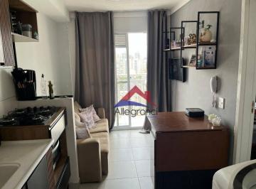 e226147caa51931c3bf070dbe1730694026b1ac0 · Apartamento à venda, 28 m² por R$ 320.000,00 - Belém - São Paulo/SP