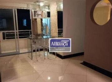 98347cd6cba4ec70c2d0adf897bb91065a104e7c · Apartamento à venda, 60 m² por R$ 450.000,00 - Barreto - Niterói/RJ