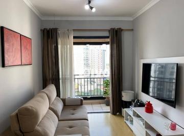 7a38d9ff25441a5c065019c8d569b1fe4486b062 · Apartamento com 2 dormitórios à venda, 60 m² por R$ 600.000,00 - Vila Clementino - São Paulo/SP