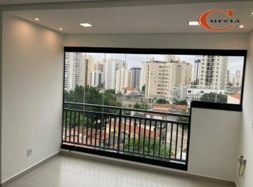 51b8bd37e38d445e030deac279191176f0090e97 · Apartamento com 2 dormitórios à venda, 50 m² por R$ 530.000,00 - Chácara Inglesa - São Paulo/SP