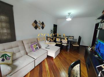 Casa · 246m² · 3 Quartos · 2 Vagas · Casa em Cidade Cruzeiro do Sul, Suzano/SP