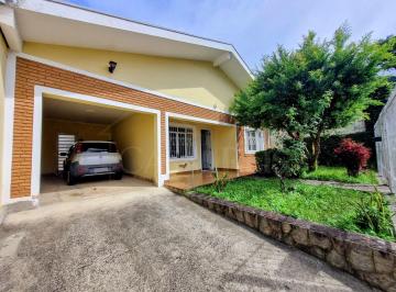 Casa · 246m² · 2 Quartos · 1 Vaga · Casa Térrea Próximo ao Centro