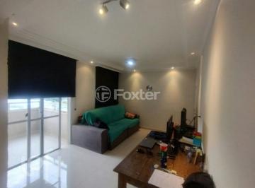 46673ffe · Apartamento, 3 dormitórios, 74 m², em Tamboré