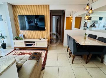 Apartamento · 52m² · 2 Quartos · 1 Vaga · Apartamento 2 quartos com 1 suíte parque amazonia