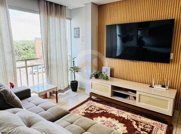 Apartamento · 52m² · 2 Quartos · 1 Vaga · Apartamento 2 quartos com 1 suíte parque amazonia
