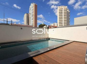 Apartamento · 126m² · 3 Quartos · 2 Vagas · Apartamento à venda em Indaiatuba - Paulistania Residencial, 3 quartos 126 m² por 1.100.000,00