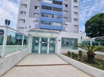 Apartamento · 152m² · 3 Quartos · 2 Vagas · Apartamento com 3 quartos à venda em Vila Arens Ii - SP