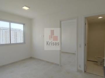 Apartamento · 33m² · 2 Quartos · AQUI VOCÊ NÃO PRECISA DE CARRO, AO LADO DO METRÔ