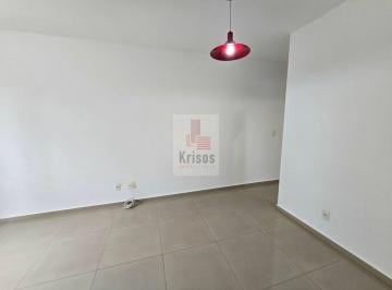 Apartamento · 55m² · 2 Quartos · Seu Novo Lar no Jaguaré Aguarda por Você!