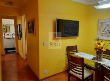 Apartamento · 68m² · 3 Quartos · 1 Vaga · Apartamento com 3 dormitórios