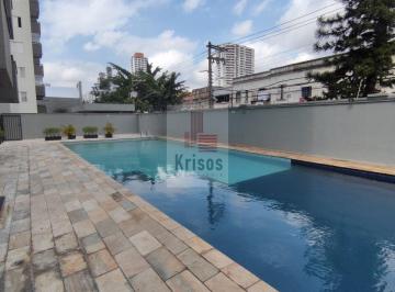 Apartamento · 61m² · 3 Quartos · EXCELENTE CONDOMÍNIO - AMPLO E ENSOLARADO