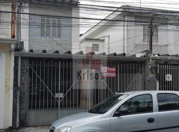 Casa · 110m² · 2 Quartos · 2 Vagas · Sobrado à venda no Jardim Jamaica ? 2 dormitórios, 3 banheiros e garagem para 2 carros!!