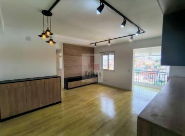 Apartamento · 67m² · 2 Quartos · 1 Vaga · Descubra seu novo lar a passos do Metro Vila Sônia!