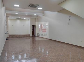 Comercial · 240m² · EXCELENTE PRÉDIO COMERCIAL NA LAPA