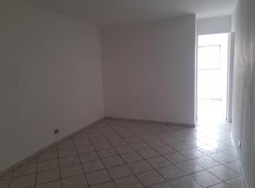 Apartamento , São Paulo · apartamento santa cecilia SP.