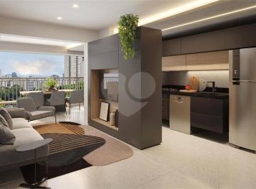 Apartamento · 78m² · 2 Quartos · 1 Vaga · Apartamento com 2 quartos à venda em Pinheiros - SP