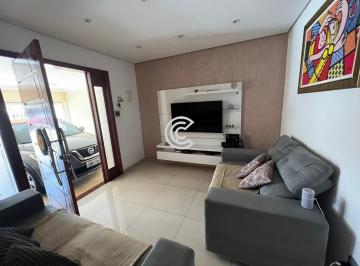 Foto 01 · Casa, Capela, Vinhedo, SP