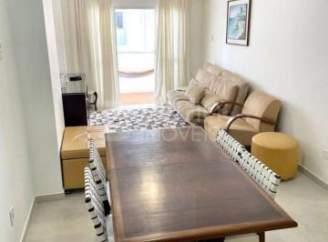 Apartamento · 83m² · 2 Quartos · 1 Vaga · Apartamento 02 dormitórios locação anual Balneário Camboriú Centro
