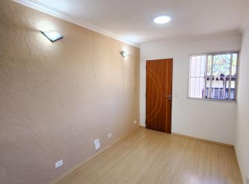 Apartamento de 2 quartos, São Paulo · Apto 02 quartos 01 vaga Cidade Ademar.